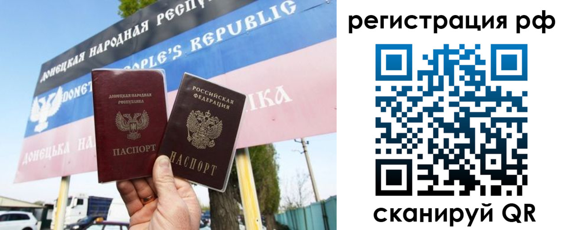 форма 3 в Биробиджане